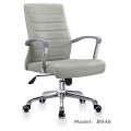 Modern Office PU Faced Swivel Hotel Manager Chair (B646)